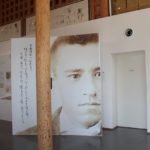 南方熊楠顕彰館の展示会場内（南方熊楠顕彰館）