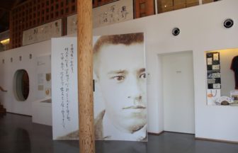 南方熊楠顕彰館の展示会場内（南方熊楠顕彰館）
