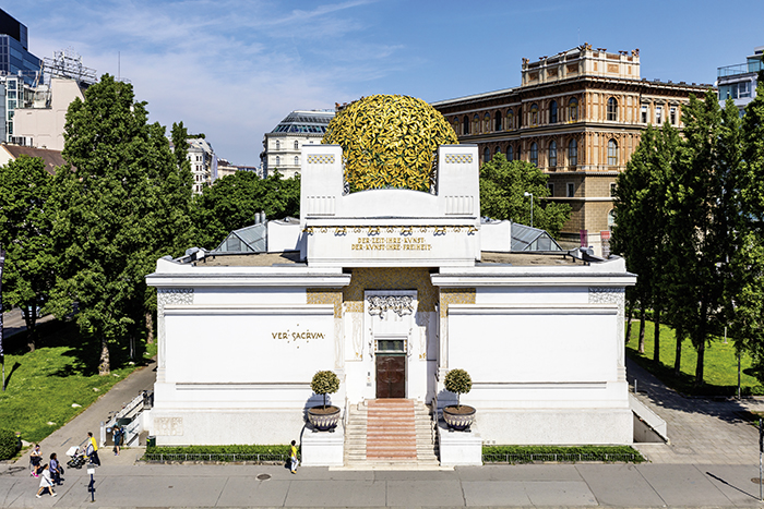 分離派会館（外観）WienTourismu
